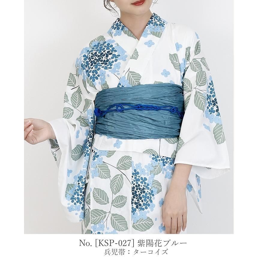 紫陽花オレンジ
