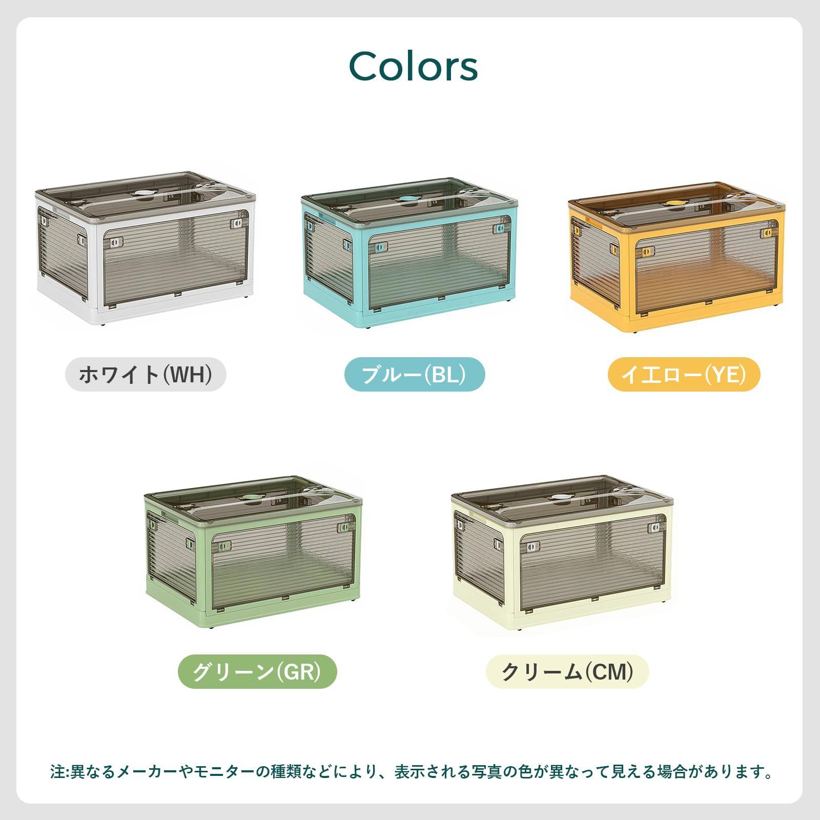 衣類 布団