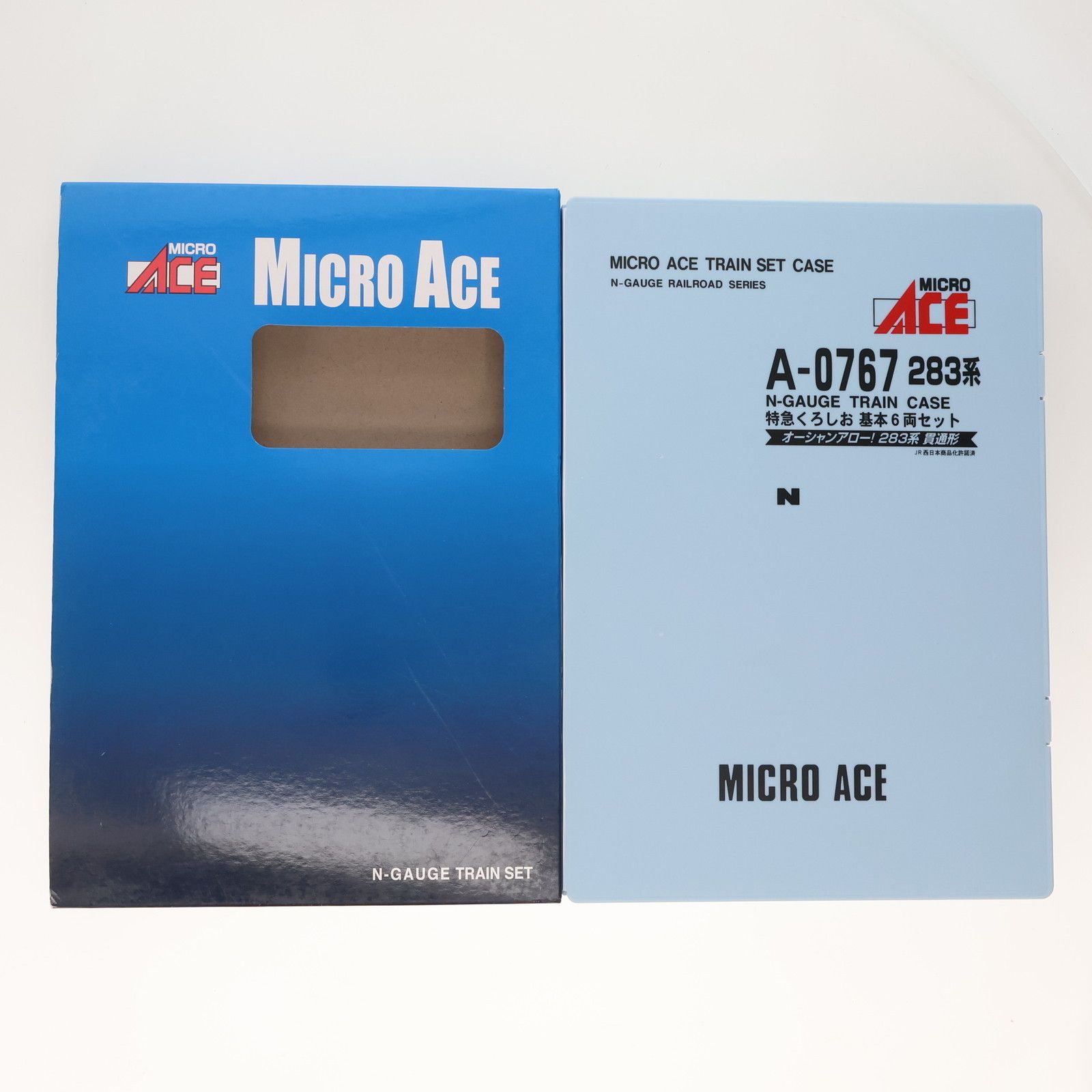 A0767 283系 特急くろしお 基本6両セット(動力付き) Nゲージ 鉄道模型