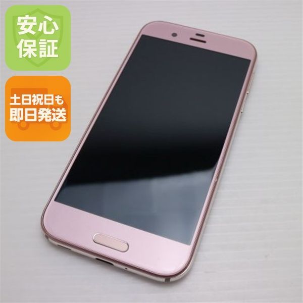 605SH AQUOS R ピンク 即日発送 スマホ SHARP ソフトバンク 本体 白ロム 土日祝発送OK 06000