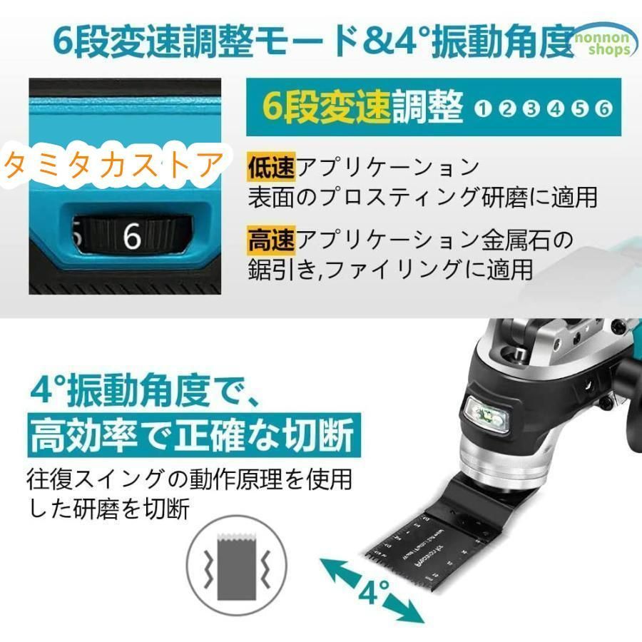 充電式 コードレス本体のみ