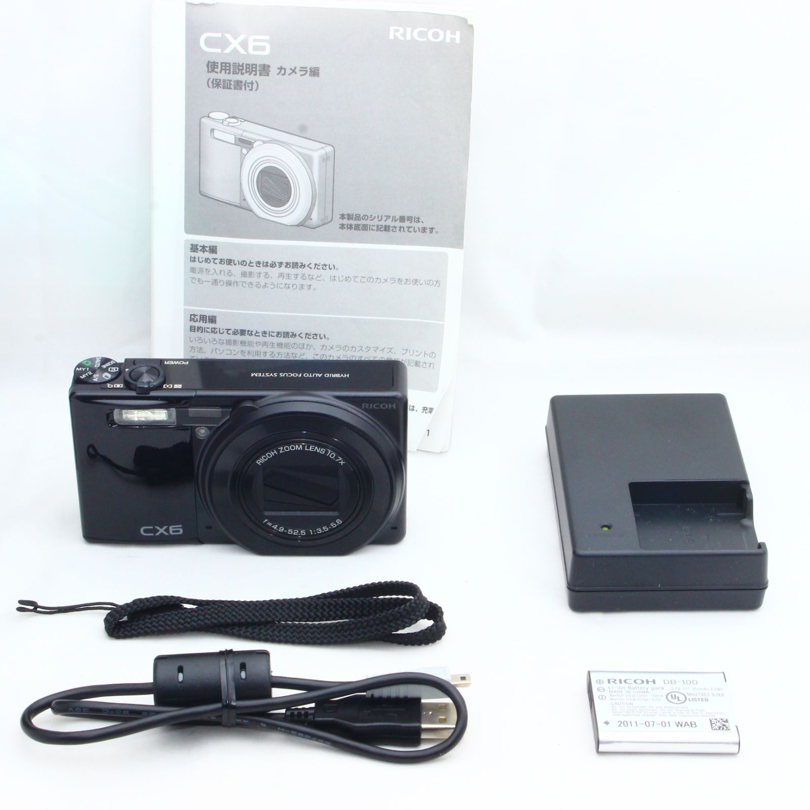 RICOH デジタルカメラ CX6ブラック CX6-BK MT Camera【発送遅延中】 メルカリ