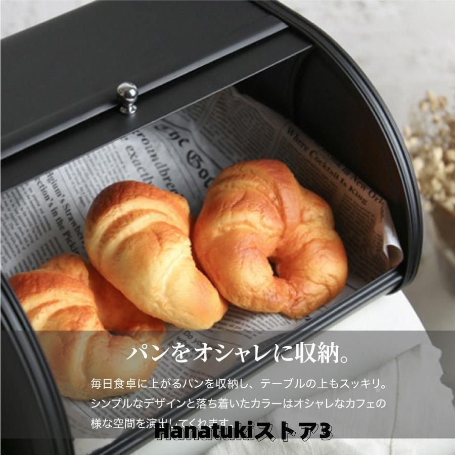 クロワッさん ⬇️詳細はここをタップ⬇️ 店舗情報 「梶原自転車店」 📍茨城