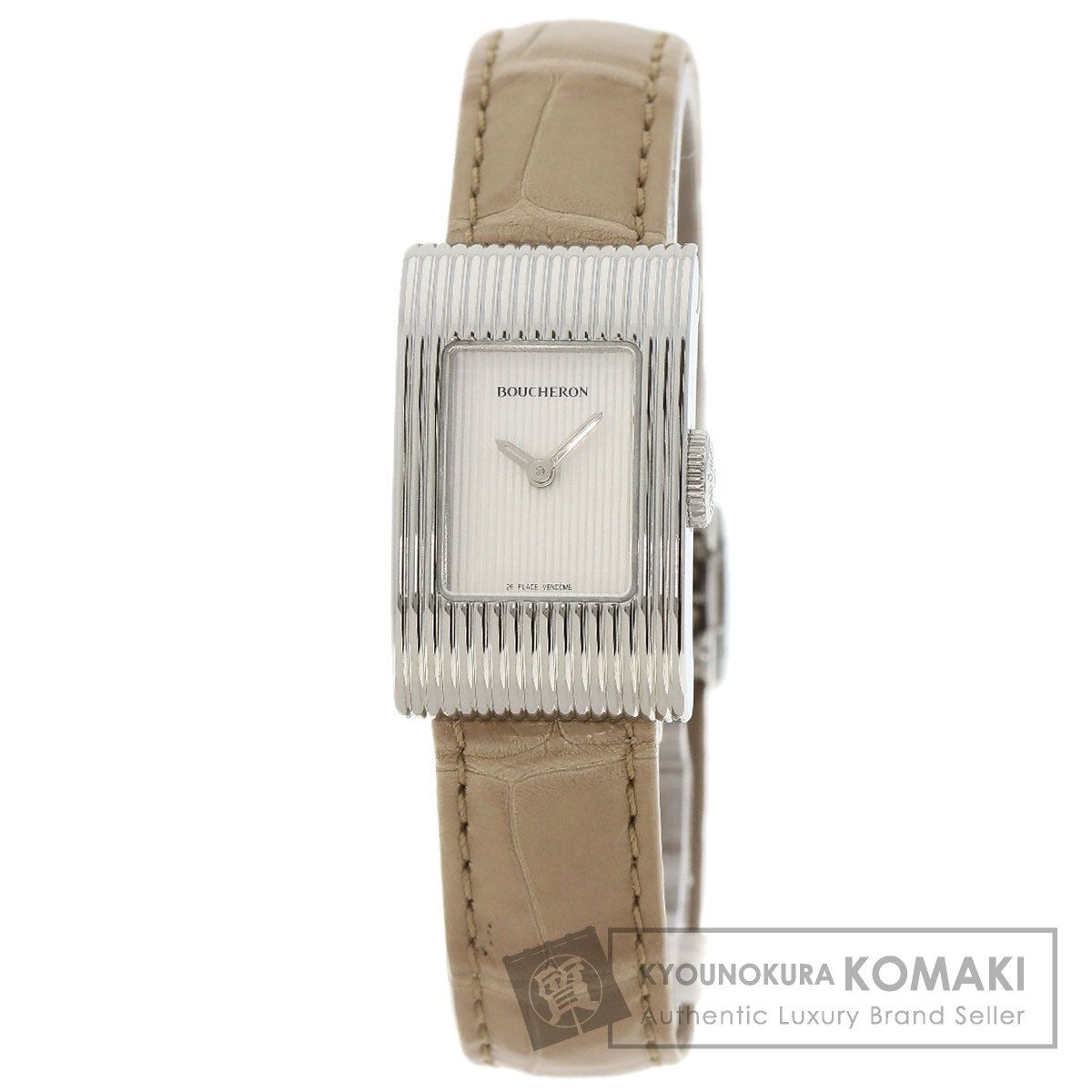 鎌倉彫 後藤会 長盆 2025最新のスタイル 鎌倉彫 後藤会 長盆 （鎌倉彫