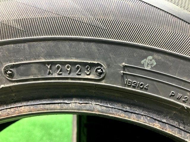 DUNLOP