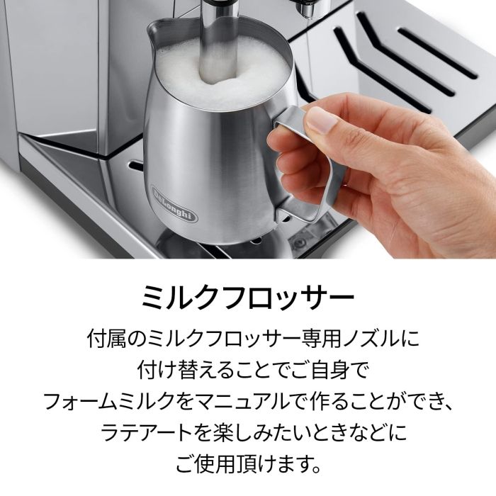 TONE TOUCH 03 ボイラーレスコーヒーブリュワー 業務用(自家焙 TONE TOUCH 03 ボイラーレスコーヒーブリュワー 業務用(自家焙