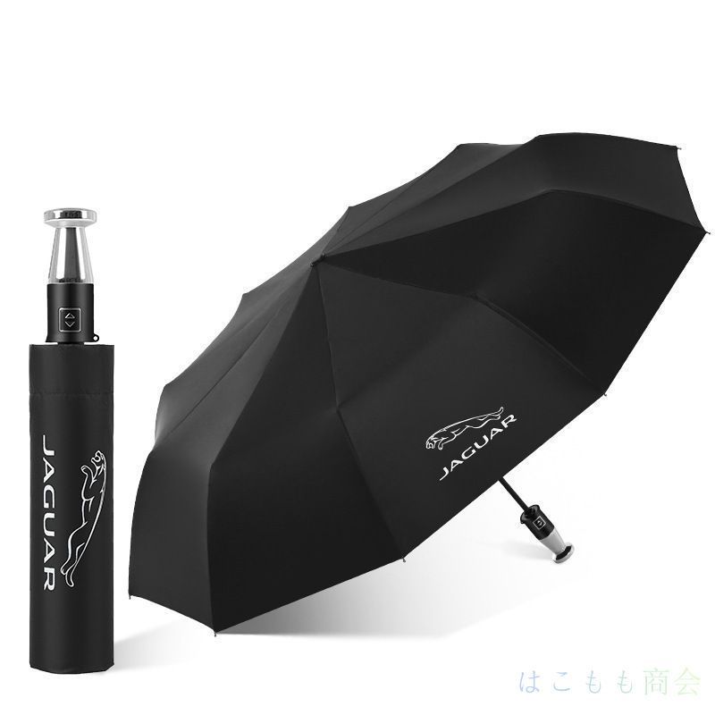 新品！ジャガー JAGUAR   折りたたみ傘 ケース付 ブラック フルオート（自動式）10骨 晴雨兼用 遮光 遮熱 超軽量 折り畳み傘  収納袋付