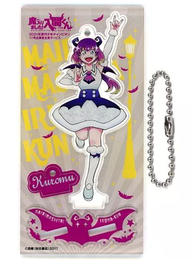 ♯Hrb07SA春ちゃんマスコットシークレット入フルコンプ全6種