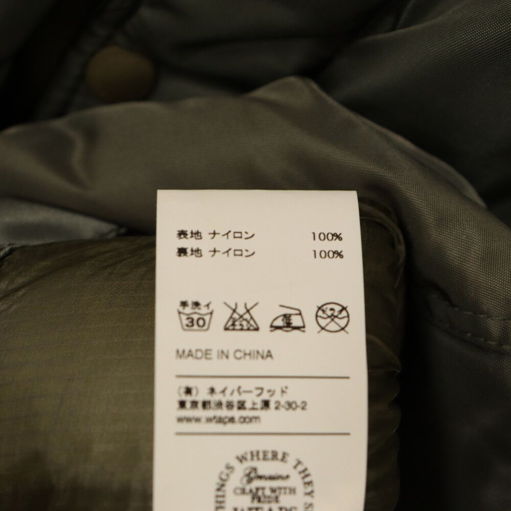 WTAPS (ダブルタップス) 11AW M-69 NYLON VEST サイドドローコード ナイロン パテッド ベスト カーキ 112SPDT-JKM01