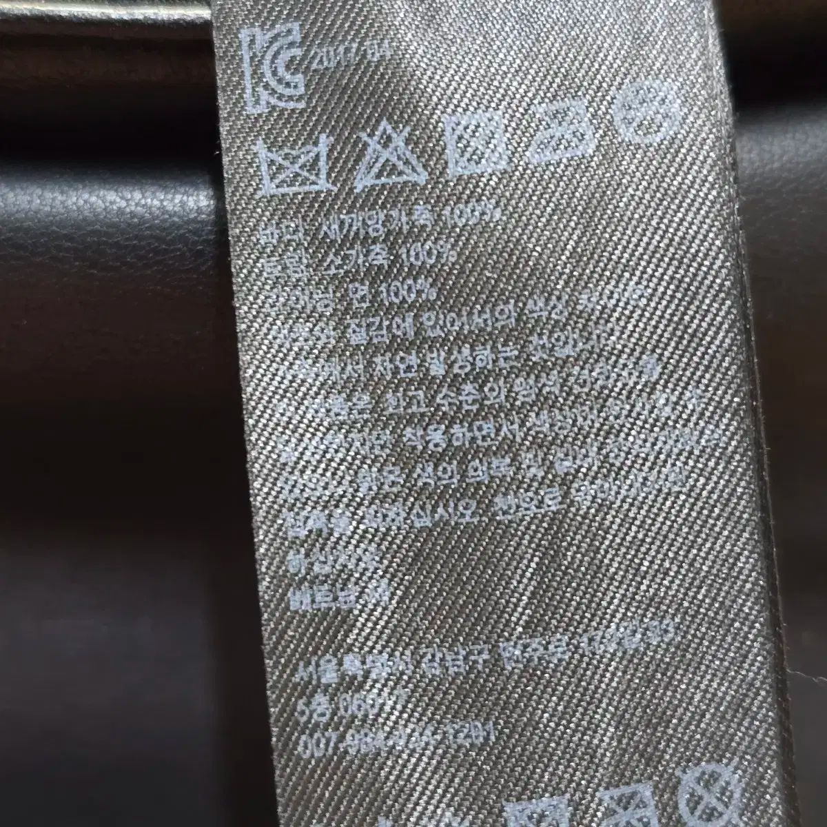 ショルダーバッグ