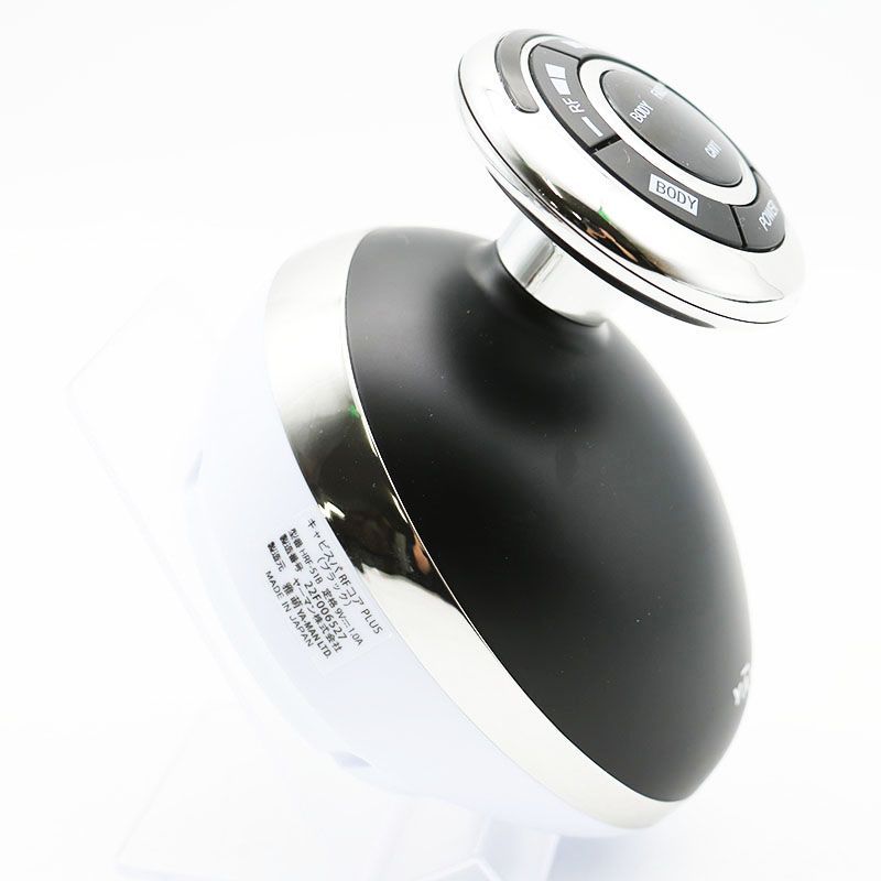 中古良品 YA-MAN ヤーマン キャビスパRFコアPLUS HRF-51B ブラック ER6