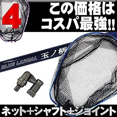 600 パープルセット