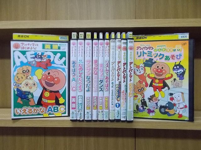 定番 DVD アンパンマンとはじめよう いえるかなABC リズムであそぼう