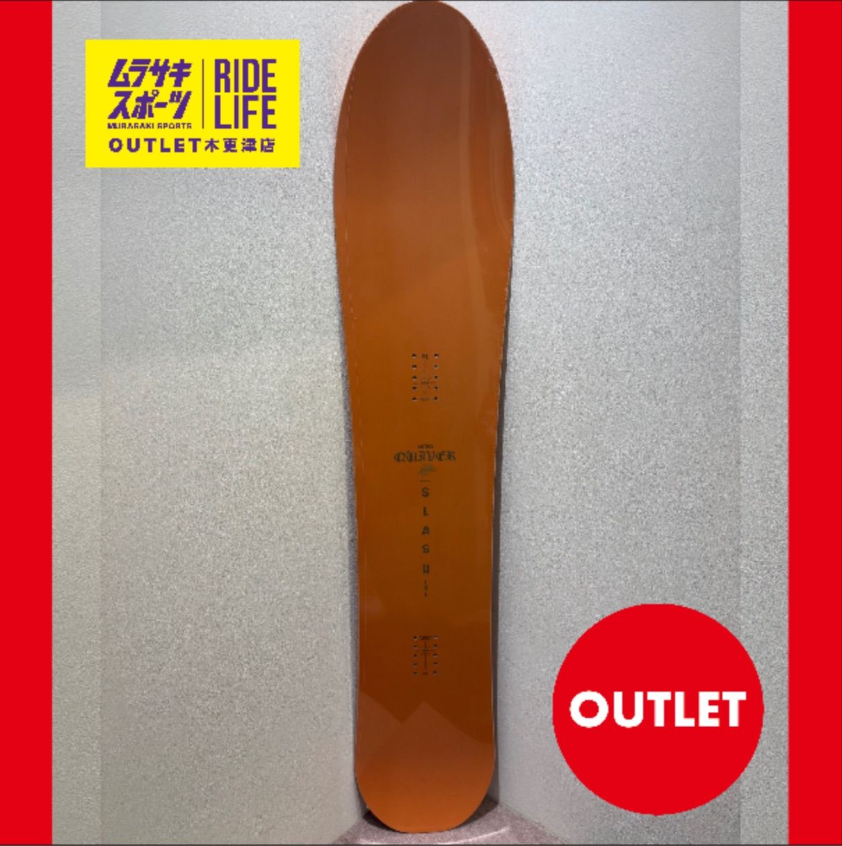 ムラスポOUTLET公式 24-25 NITRO SLASH ムラサキスポーツ アウトレット OUTLET