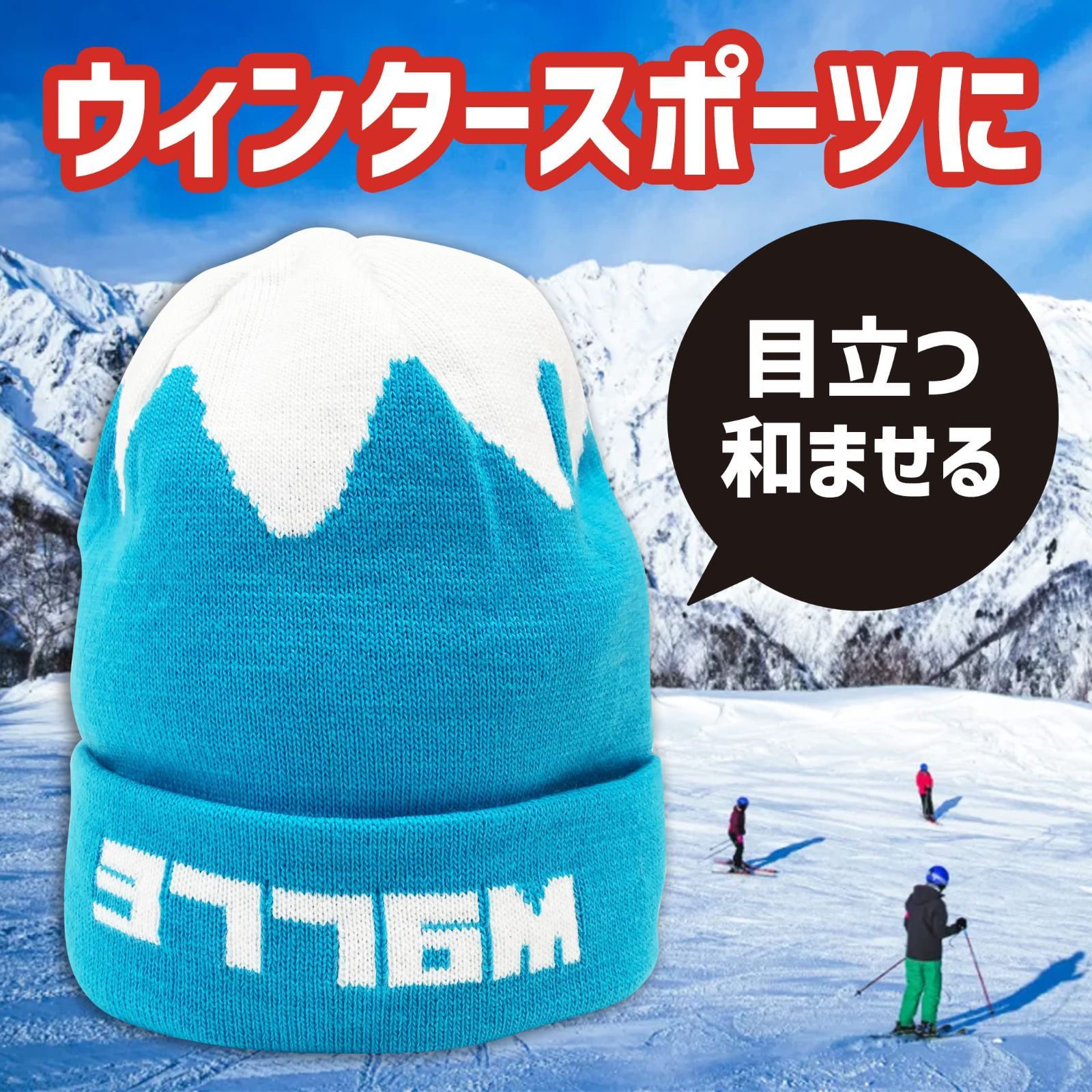セール 新品 ウィンタースポーツ スノボ スキー メンズ