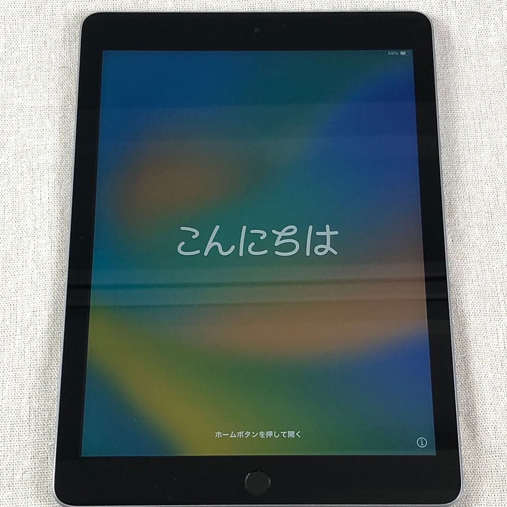 ジャンク品Apple iPad 第5世代 本体 Wi-Fiモデル（A1822）128GB Space Gray音量キー不良　他/TL-JUNK-241173（198894）
