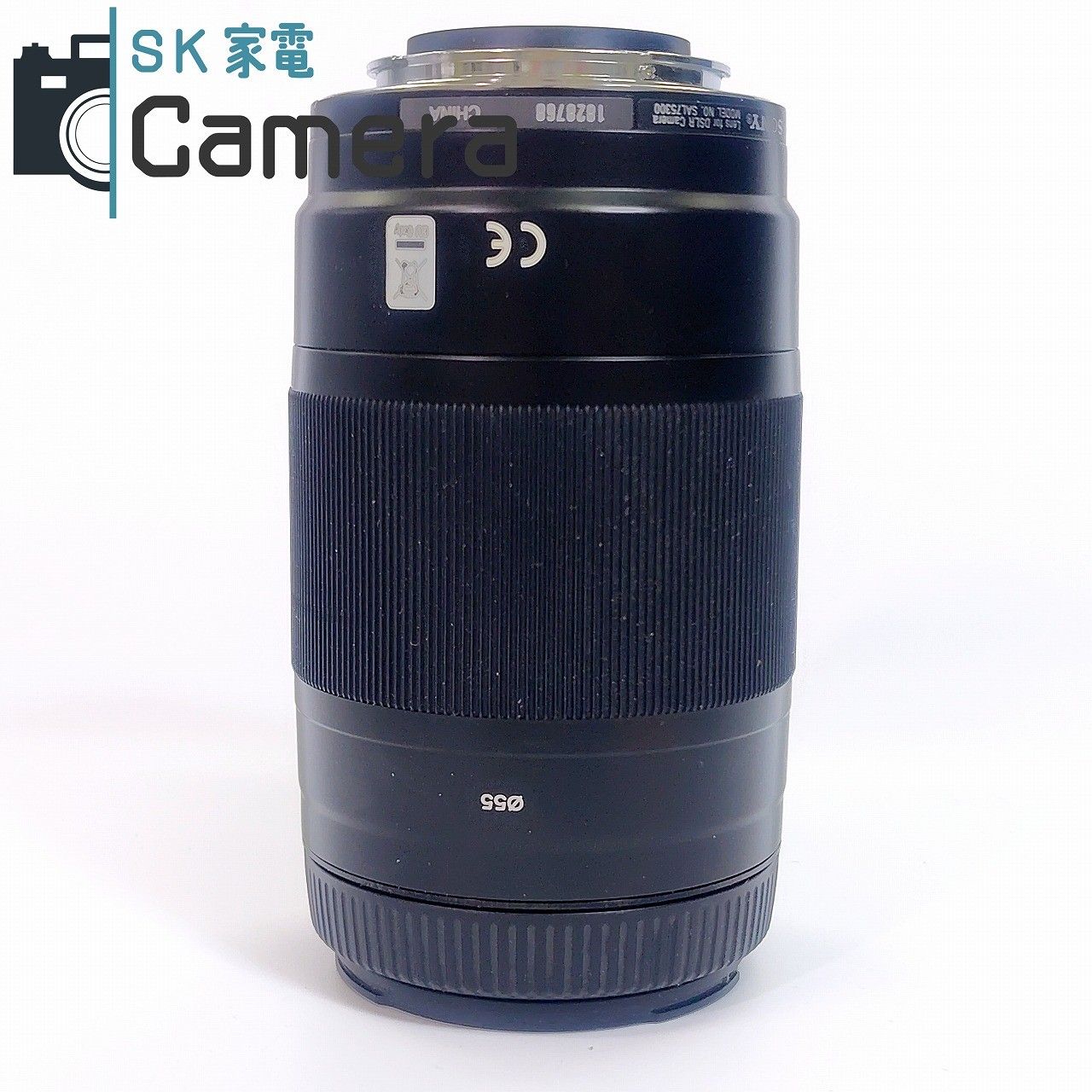 中古】 SONY 75-300mm F4.5-5.6 SAL75300 ソニー フード キャップ付 