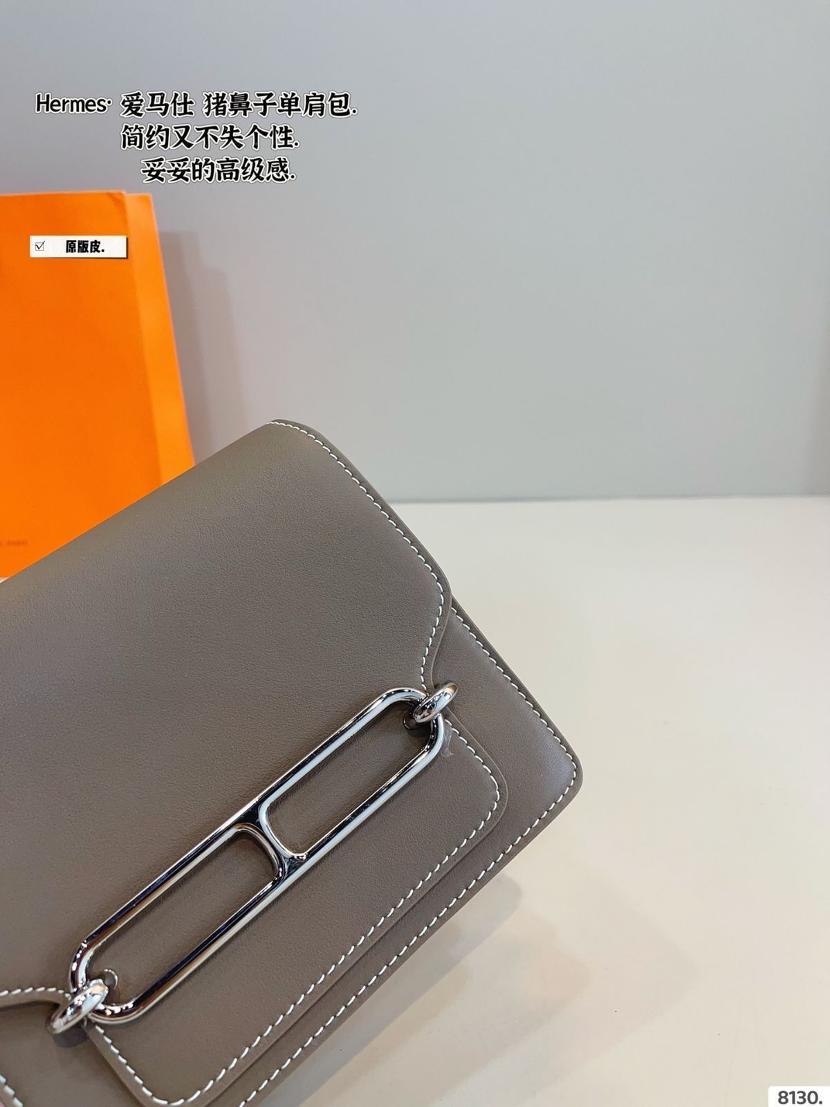 HERM?S ルリス ミニバッグ - 18×16×7cm フルレザー | ♥品 STEELWINDOWSANDDOORS_COM