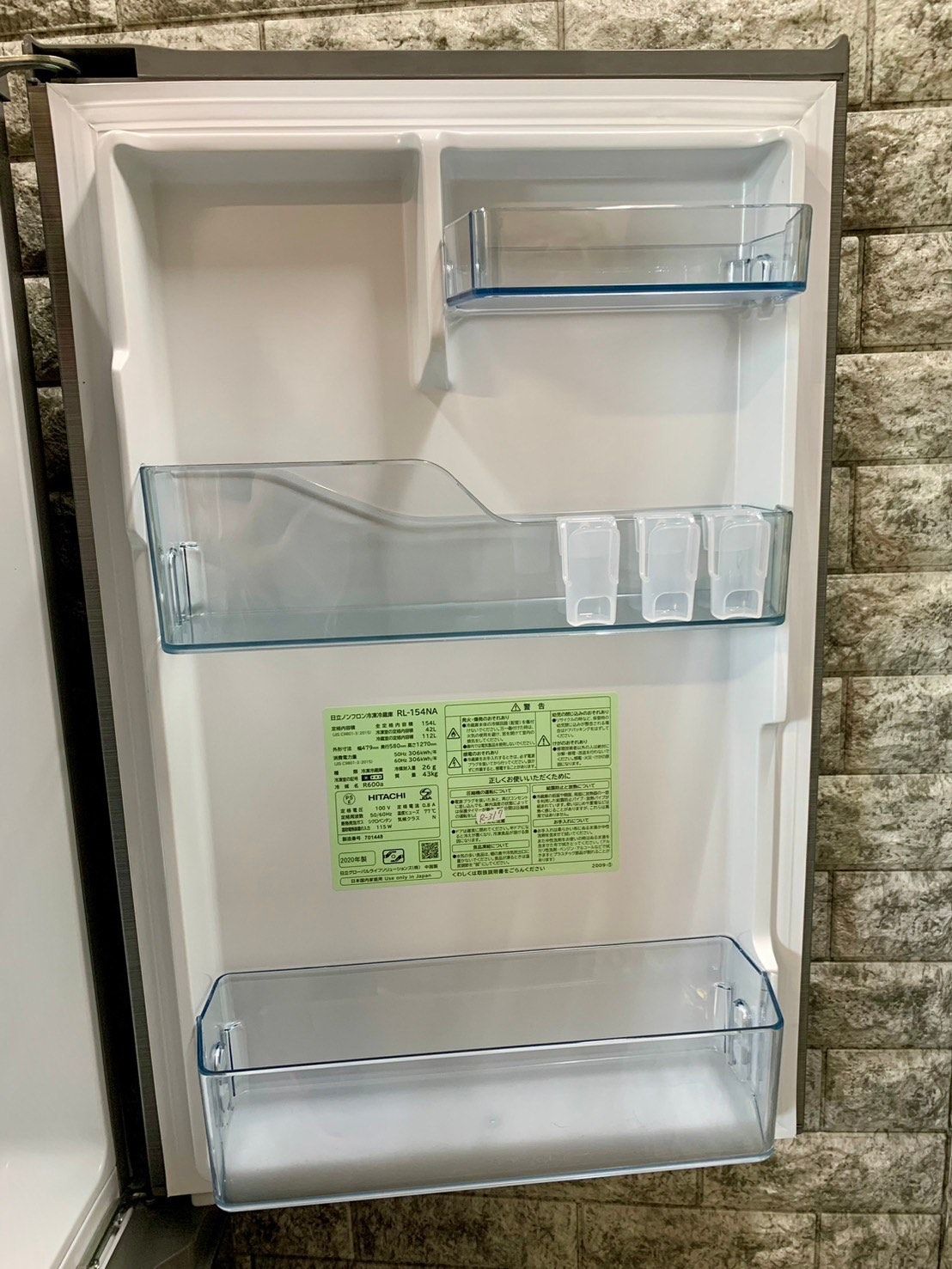 大阪送料無料☆3か月保障付き☆冷蔵庫☆2020年☆日立☆2ドア☆RL-154NA