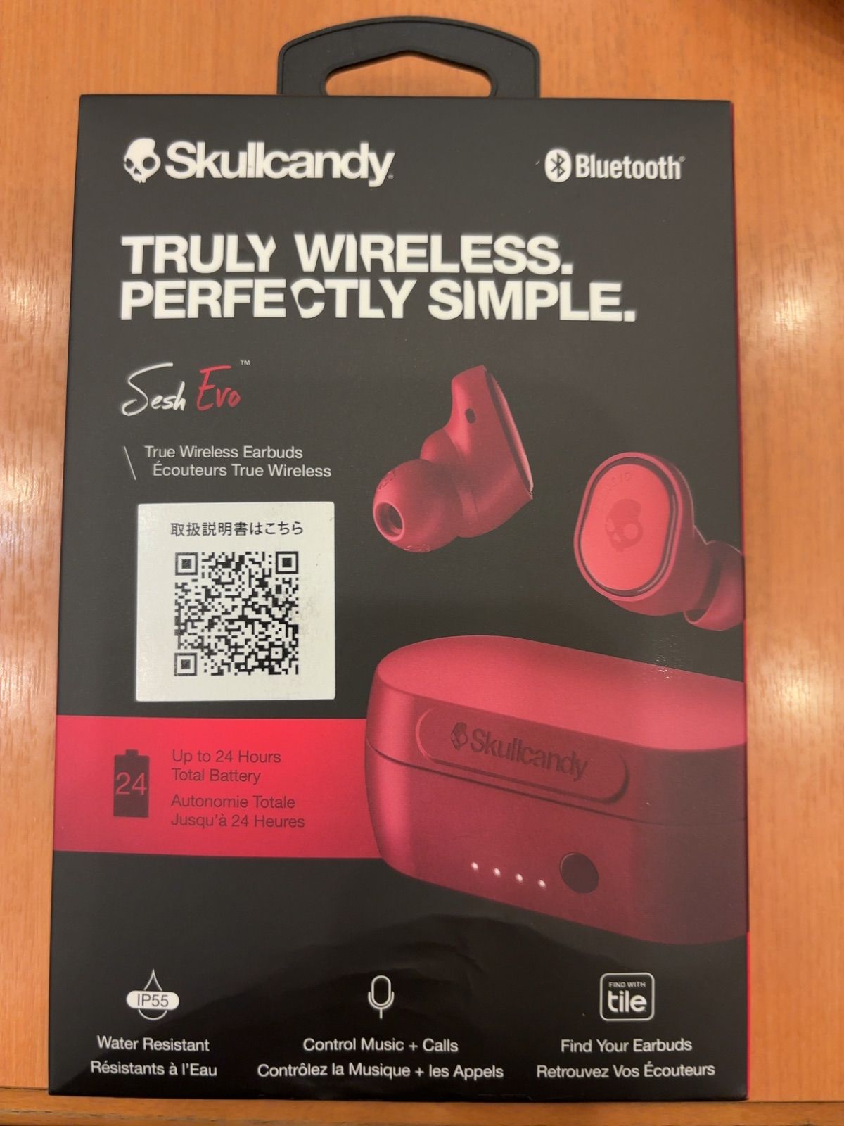 IER Z1R 6N銀 + PureOCC 4.4mm5極 L字 トープラ M9 Amazon | Sony IER