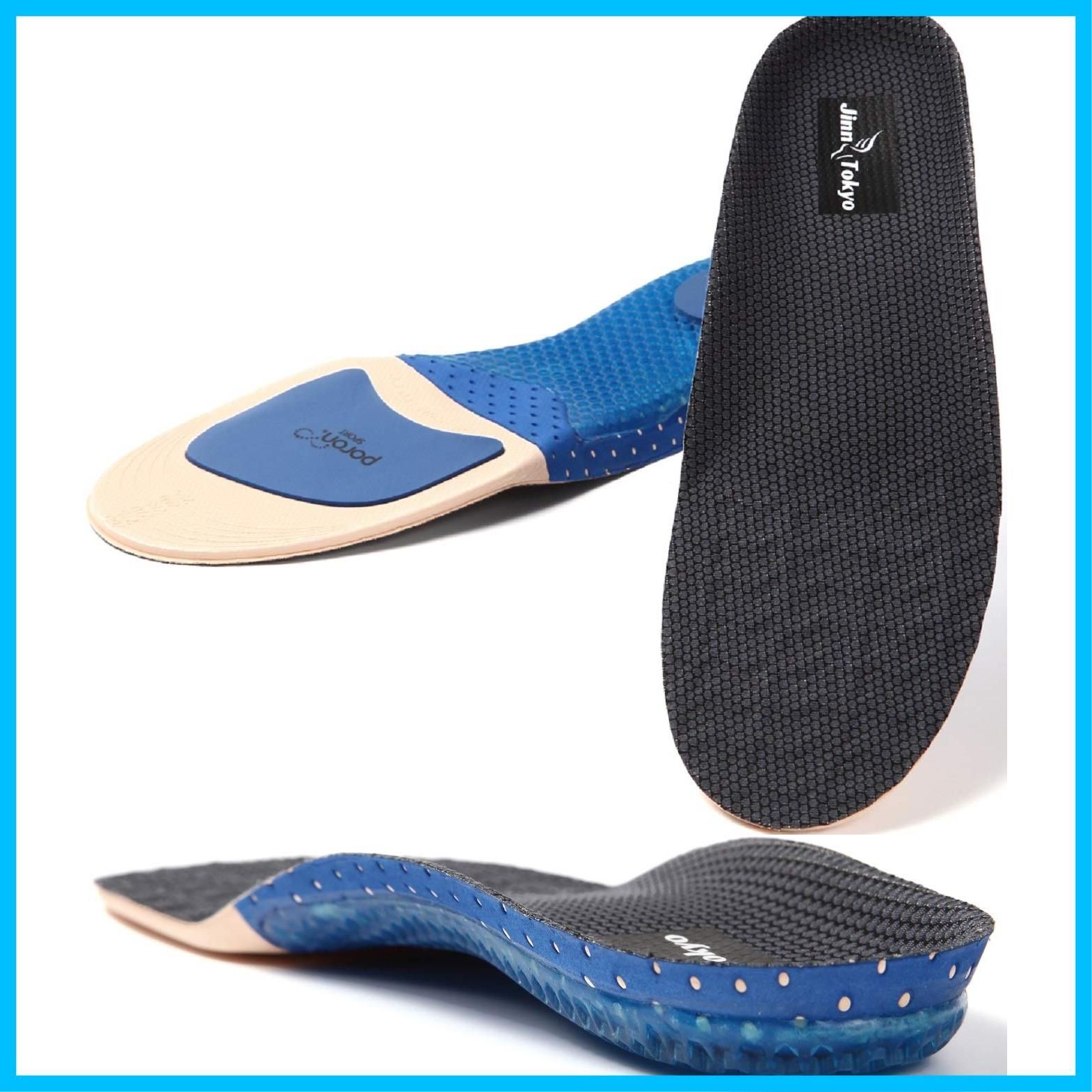 L❣️26〜28 インソール 衝撃吸収反発弾性 ユニセックス Blueプレミアム 新着商品】(快適インソール-L（26-28）) Blueプレミアム ユニ