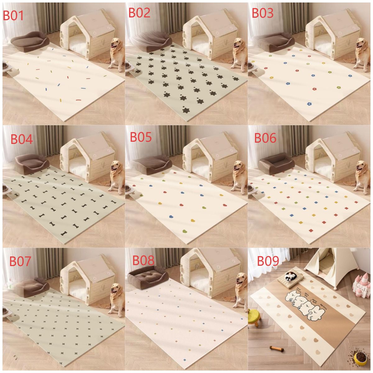 防水クッションマット