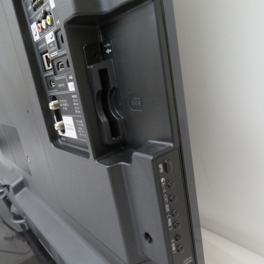 シャープ 40V型 液晶 テレビ AQUOS LC-40H9 フルハイビジョン 2013年モデル : 20220924014643-00893us :  まんてんどう - 通販 - Yahoo!ショッピング
