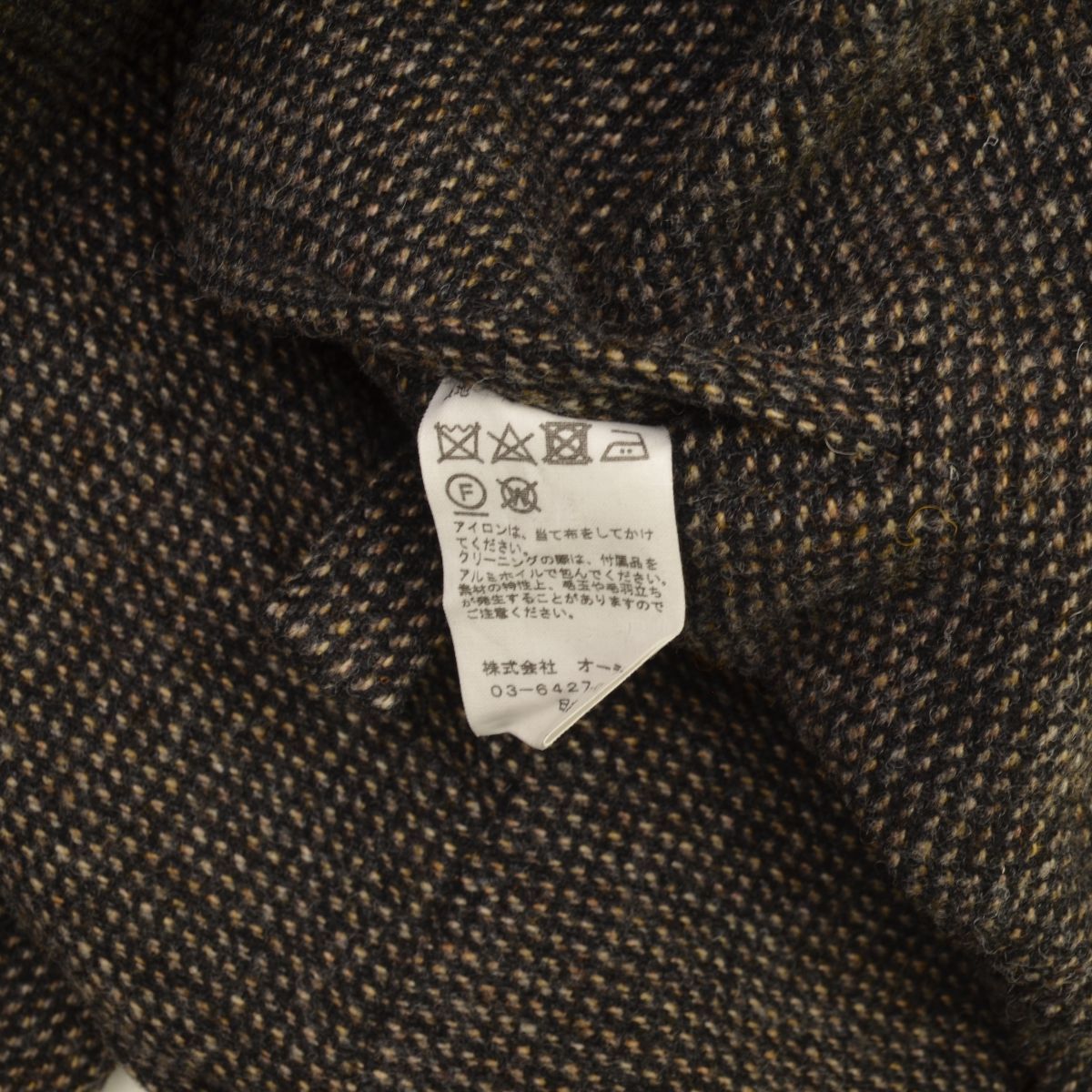 AURALEE】22AW A22AT05DT WOOL HAIRLINE LIGHT TWEED OVERALLSオーバーオール - メルカリ