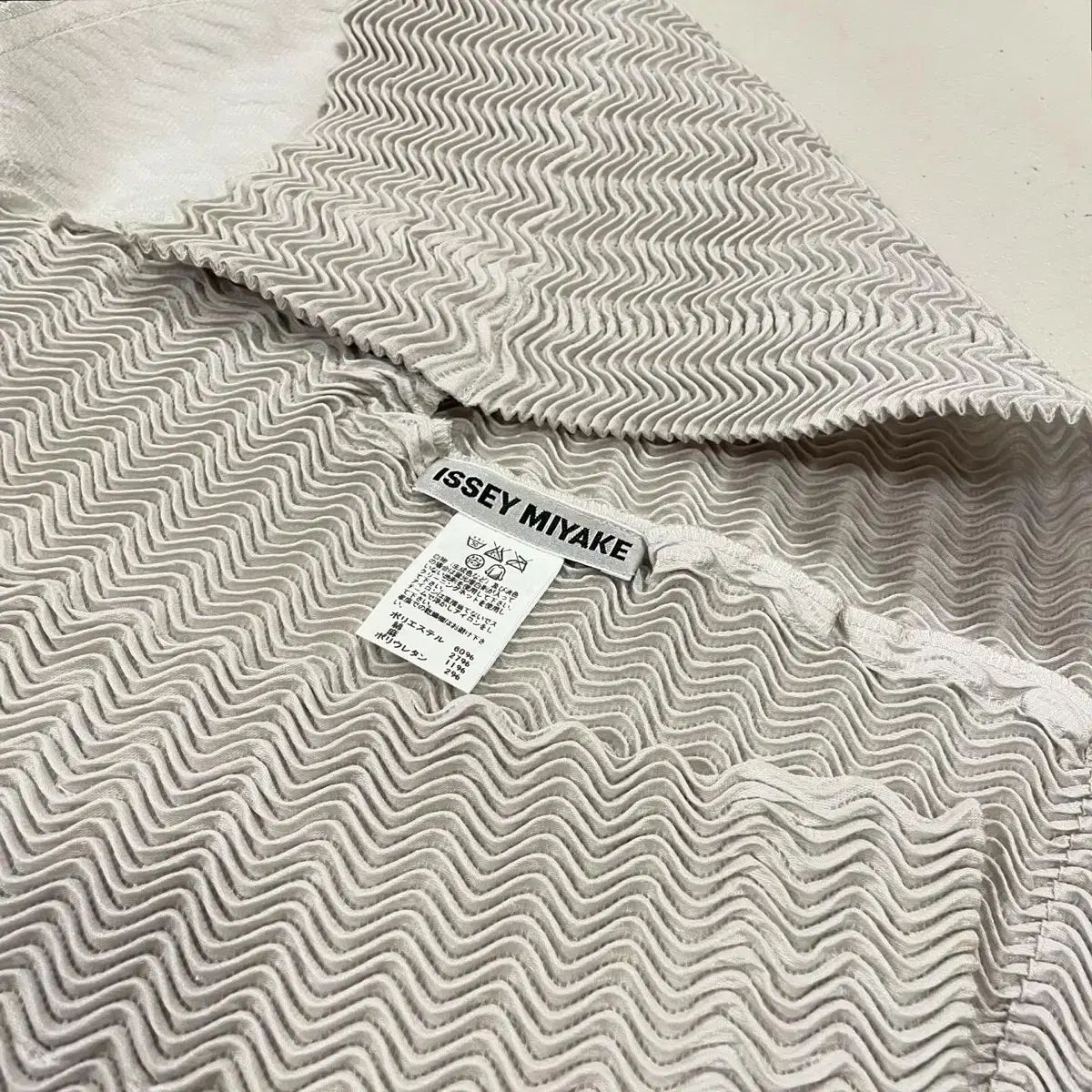 MIYAKE