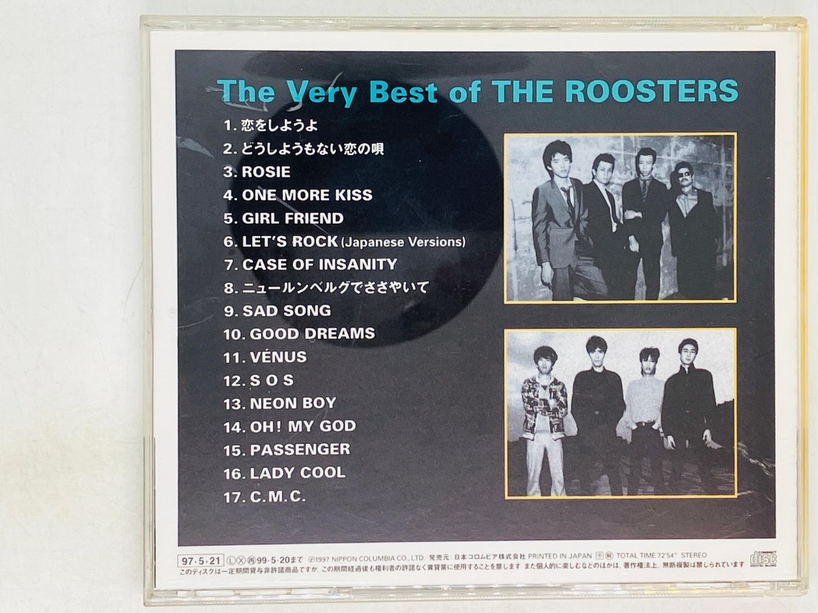 CD The Very Best of THE ROOSTERS / ザ・ルースターズ / 帯付き COCA-14222 X14 - メルカリ