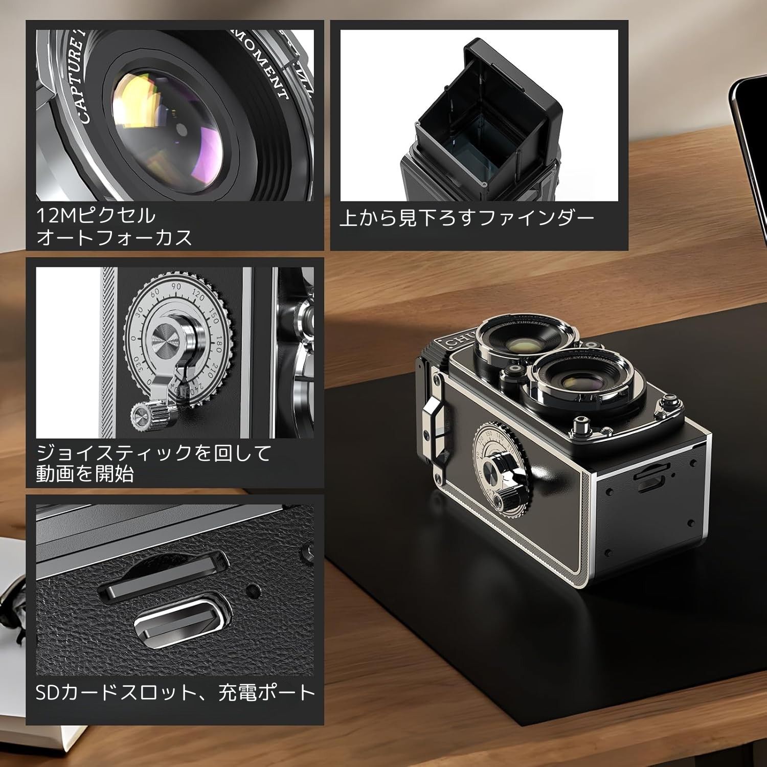 即日発送‼︎】CHUZHAO デジタル 二眼トイカメラ 新品未開封
