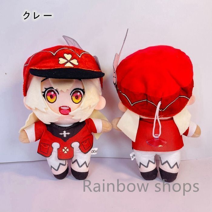 原神 楓原万葉 gigoぬいぐるみ 15個まとめ売り 71JErzLTfkL._UF350,350_QL50_.jpg