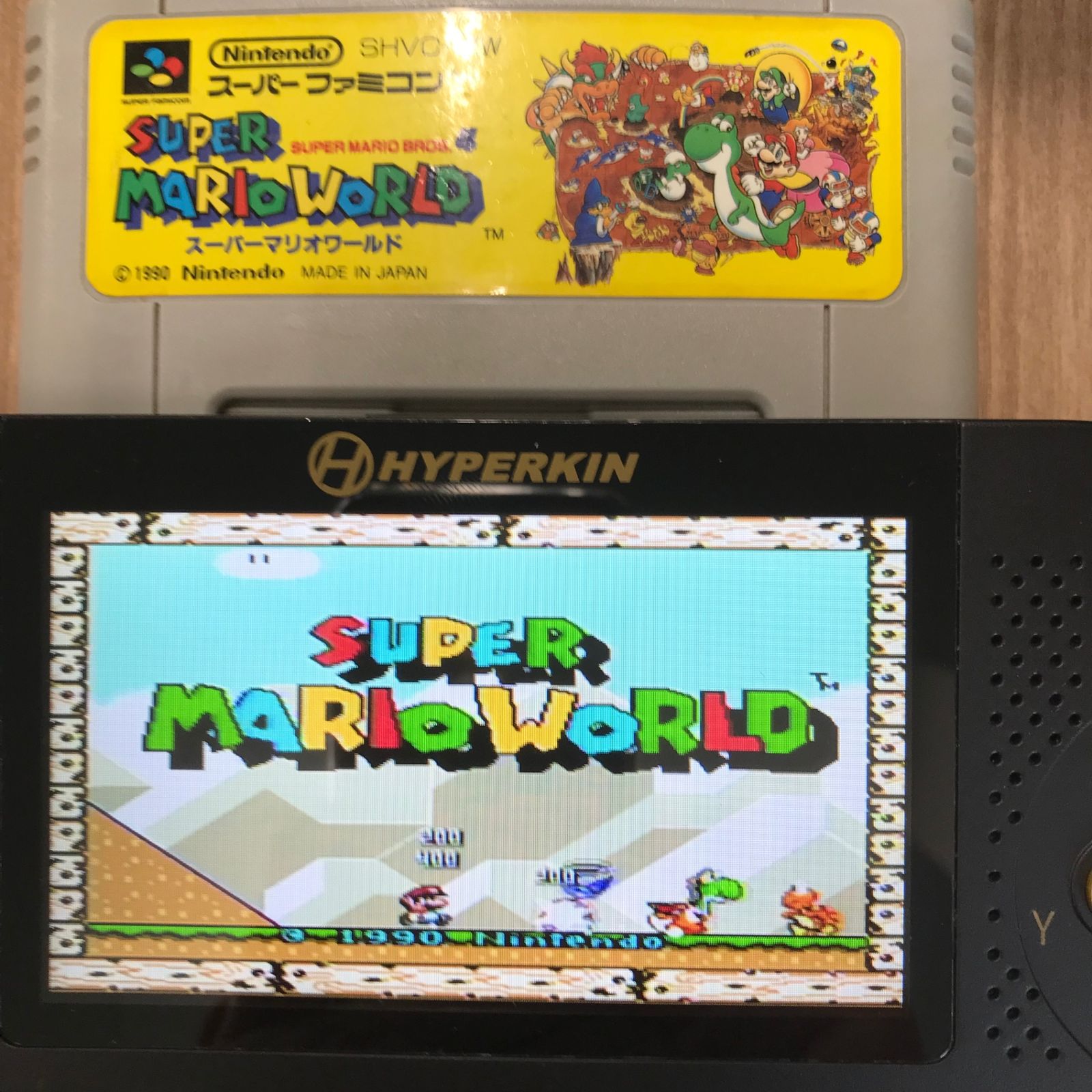 限定スーパーマリオワールド×スーパーファミコン スーパーマリオワールド スーパーファミコン - メルカリ