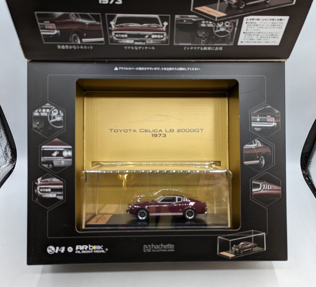 4.国産名車コレクションToyota Celica LB 2000GT 1973 Amazon | アシェット 1/24 国産名車コレクション トヨタ セリカ
