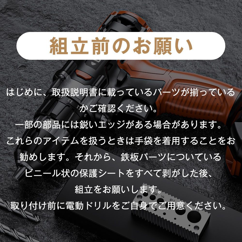戸外収納庫 物置