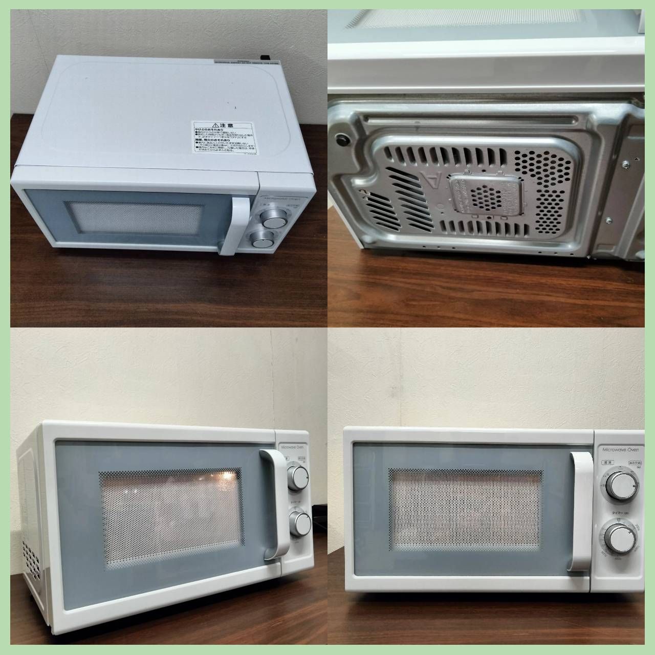 N-5180] ニトリ 電子レンジ 2017年製 MM720CUKN GY50Hz - メルカリ