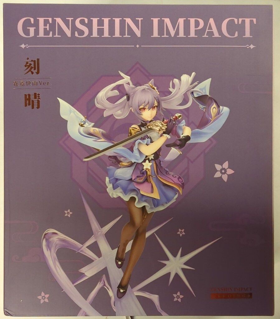 セール APEX 原神 刻晴 霓裳快雨Ver