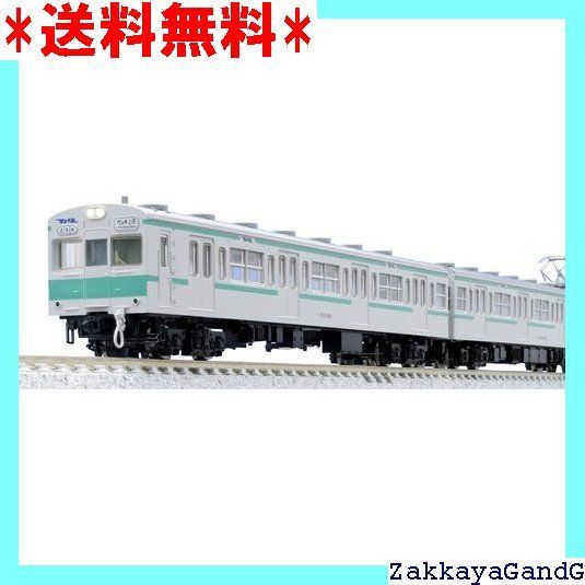 トミーテック TOMIX Nゲージ 103 1000系 通勤電車 基本セット 4両 98284 鉄道模型 電車 934