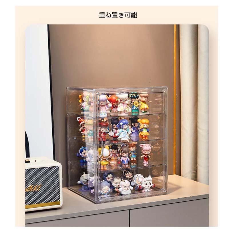 ぬいぐるみ収納ケース 2個 透明 人形ケース ぬいぐるみケース