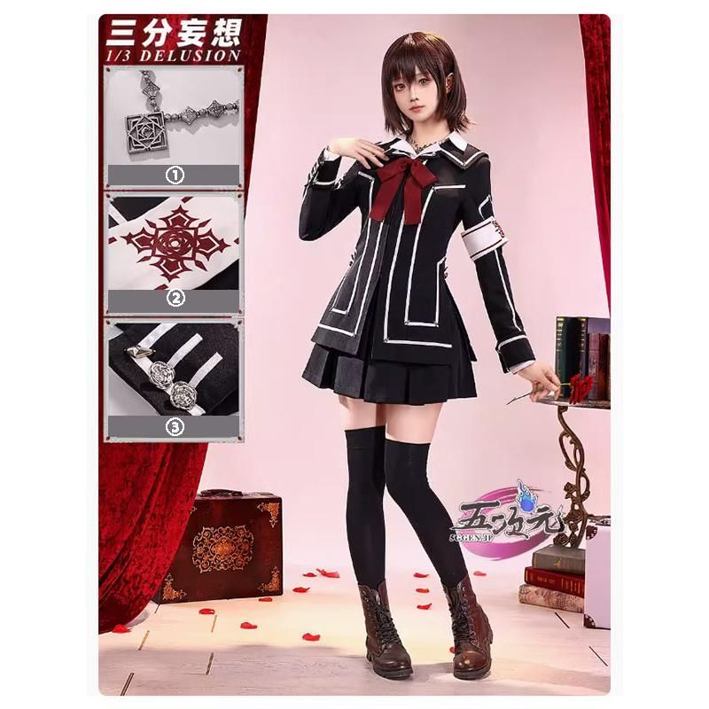 ♥ 三分妄想 ヴァンパイア騎士 コスプレ 黒主優姫 衣装 ウィッグ 追加可 CS091007BJ ハロウィン