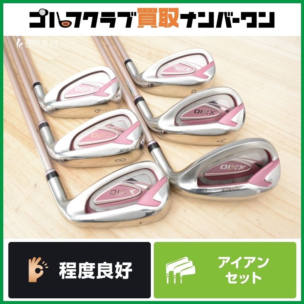 女性用 6本 ダンロップ XXIO 2025 レディース 7～SW 6本セット 純正カーボン MP-1200L フレックスA XXIO12 ゼクシオ12 MP1200