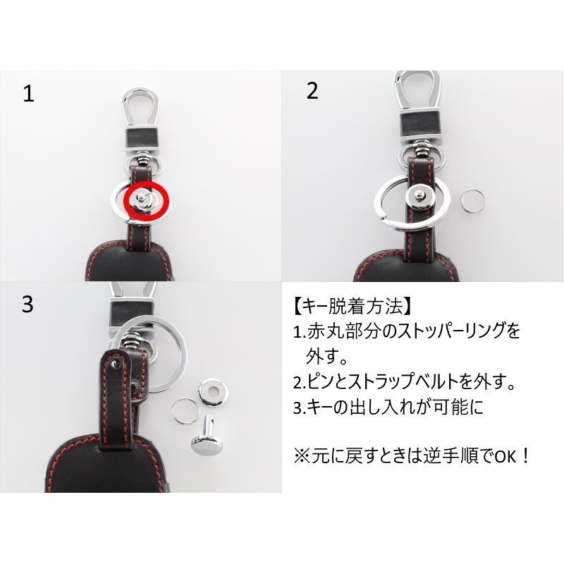 ボルボ純正 スマートキーケース キーカバー フォブシェル