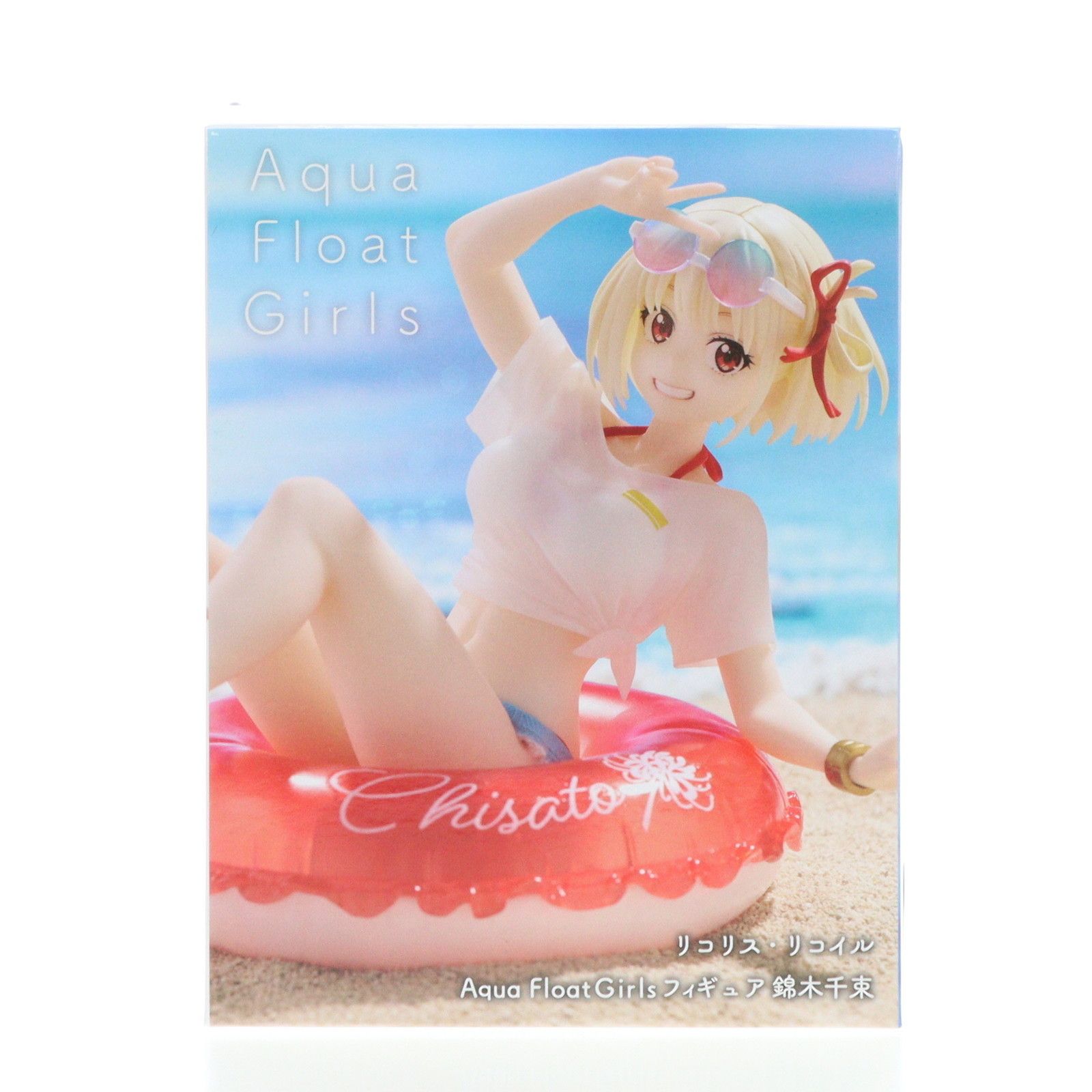 錦木千束(にしきぎちさと) リコリス・リコイル Aqua Float Girls