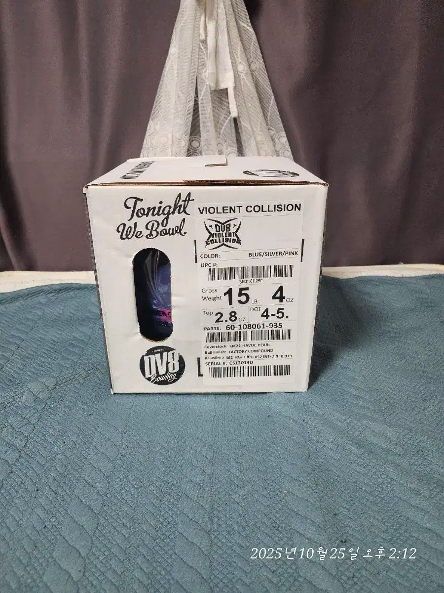 送料込み DV8 バイオレント コリジョン 15p 新 ボーリング ボール 公式球