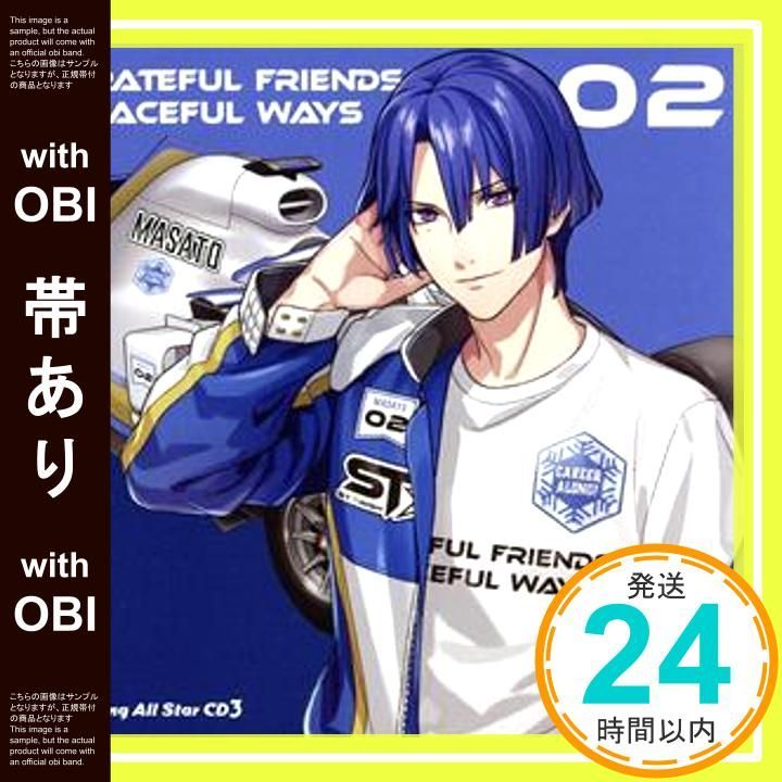 帯あり うたの プリンスさまっ♪Shining All Star CD3 初回 盤 真斗 Ver. CD 一十木音也 CV.寺島拓篤 ? 聖川真斗 CV.鈴村健一 ? 四ノ宮那月 CV.谷山紀章 ? 一ノ瀬トキヤ CV.宮野真守 ? 神宮寺_07