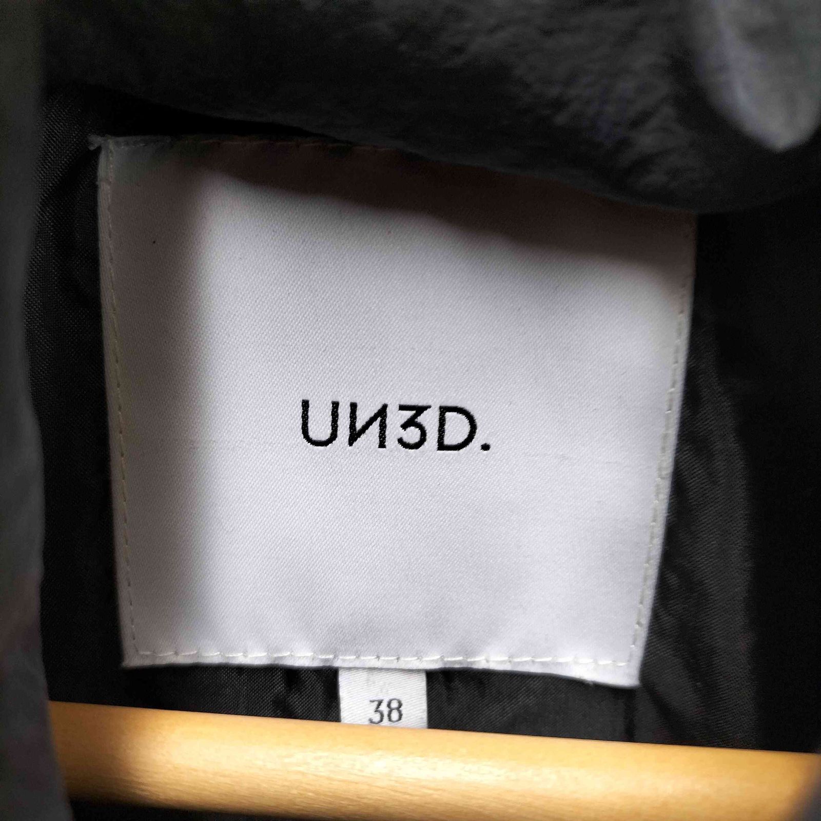 アンスリード UN3D. Gathered Airy Down Jacket ギャザー エアリー 