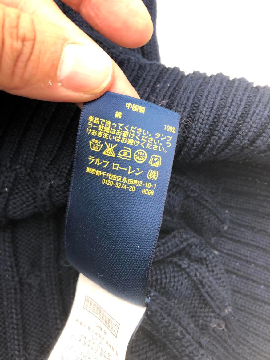 ポロラルフローレン　長袖　カーディガン M ボーダー　現行タグ　ロゴ刺繍　羽織り 楽天市場】ラルフローレン カーディガン（サイズ（S/M/L）SS）の通販