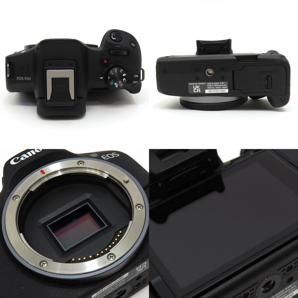 Canon ミラーレス一眼カメラ EOS R50 ダブルズームキット Canon ミラー