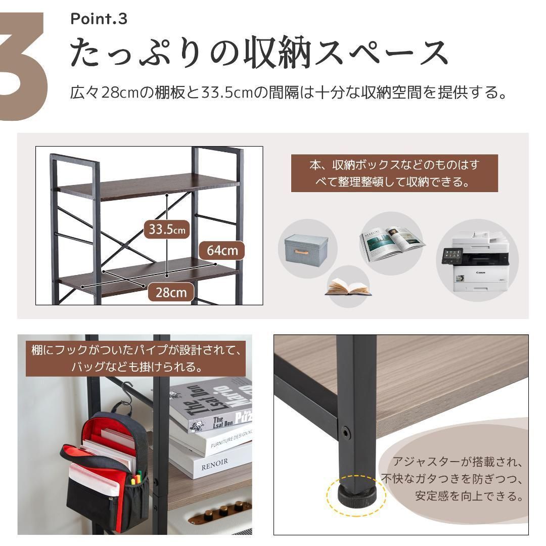 ウッドグレー 収納ラック 本棚 食器棚 レンジ台 リビング キッチン ウッドグレー収納ラック 収納木製スリム キッチン本棚食器棚