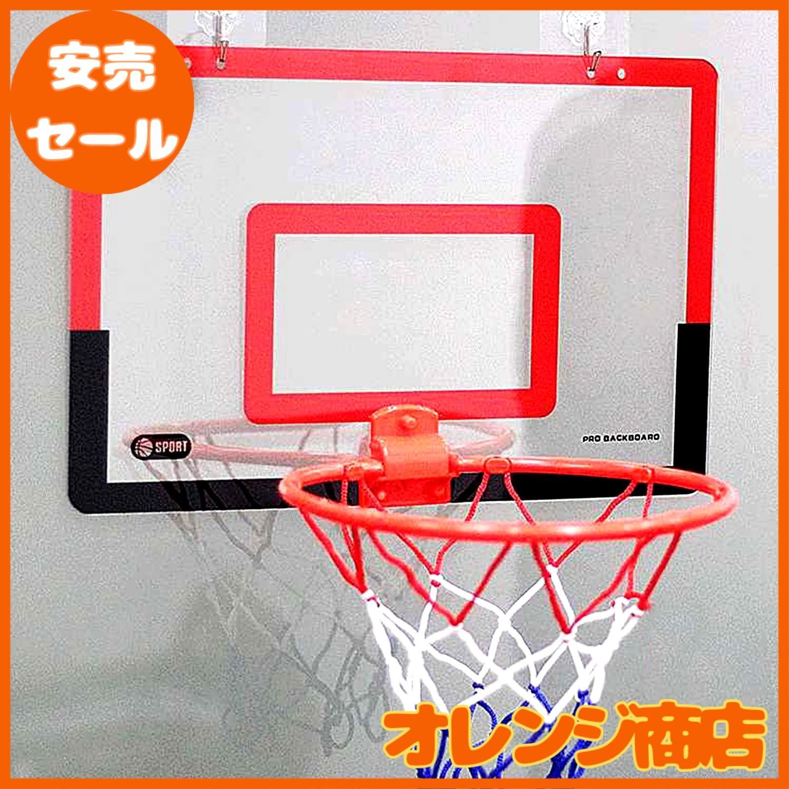THE HOOP バスケットボールゴール TradeWind] バスケットゴール バスケットリング ネット バスケ